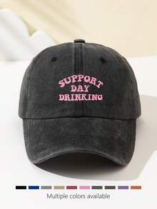 1pc Women's Fashionable Soft Top Baseball Cap With "SUPPORT DAY DRINKING" Embroidered Text, Adjustable, Breathable, Suitable For Outdoor Sports, Camping, Beach, Holiday Gift - B - View 1