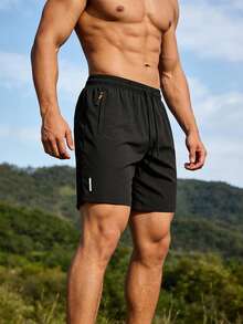 Men's Ice Silk Sports Shorts, Outdoor Casual Quick-Dry Knee Length Bottoms - Black - View 7