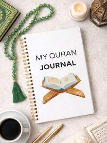 BUBU Cahier de réflexion quotidienne islamique, relié spirale, pour la prière, la croissance de la foi et l'écriture d'auto-développement, convient comme cadeau pour les femmes musulmanes et les jeunes, l'appréciation des enseignants, la fête des mères - A5 - Voir 2