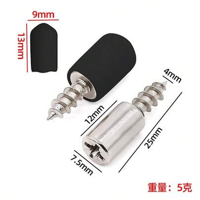 20pcs Shelf Support Pins With Screws - Multipurpose Shelf Brackets, Suitable For Cabinets, Bookcases, Wardrobes And Furniture - Easy Installation, Secure Fixation