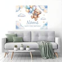 Phông nền sinh nhật hình gấu bông nâu có thể tùy chỉnh, thiết kế trang trí đám mây sao và bóng bay màu xanh dương & nâu, phông nền sinh nhật, tiệc mừng em bé và tiệc tùng cá nhân hóa, đạo cụ chụp ảnh, chất liệu vinyl. - Màu xanh lam - Xem 7