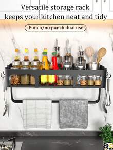 1 pieza Estantería de pared para especias y organizador de almacenamiento de cocina - Herramienta organizadora esencial para gabinetes y cocinas - Estantería para especias de alta capacidad y estantería de almacenamiento de utensilios - Estantería de almacenamiento ahorradora de espacio y multiusos - Accesorio versátil para la cocina y el baño (Adecuado para toallas de platos y frascos de especias) - multicolor - Ver 5