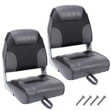 Pack de 2 asientos plegables para barco, respaldo alto y bajo, acolchado grueso, impermeables, estructura resistente - Ideales para pesca, lanchas rápidas, botes jon y canoas - D - Ver 1