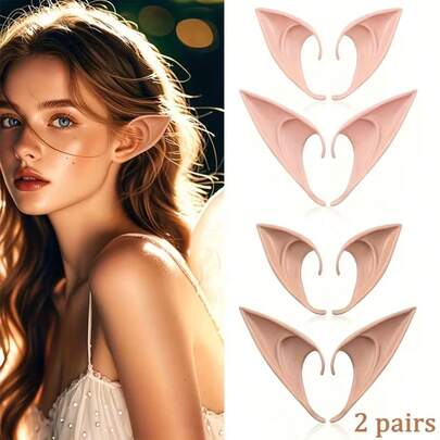 4pcs/Set Fairy Ear Accessories, Soft Pointed Elf Ears, Vampire Makeup Ball Earrings, Suitable For Halloween/Christmas Party Costume Role Play Props