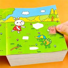 2 Packs Kids Waste Sorting Sticker Books Educational Garbage Classification Puzzle Fun Activity Stickers Book Preschool Early Learning Education Toys - 2 Random Sticker Books - View 9