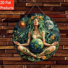 2D平面，1件，8英寸 x 8英寸复古木质盖亚女神挂饰，奇幻主题圆形墙饰，家居装饰，适用于房间、餐厅、酒吧、咖啡馆，完美的节日礼物，2D印刷设计，2D平面 - 木頭 - 查看 1