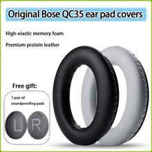 2 piezas Juego de cojines de alta calidad para auriculares - Apto para auriculares QC35 (2da generación); Almohadillas de espuma para los oídos, cubierta de la diadema y almohadillas de repuesto; Almohadillas de espuma de PU suave; Espuma de memoria de lujo; Almohadillas para los oídos ultra - Ver 4
