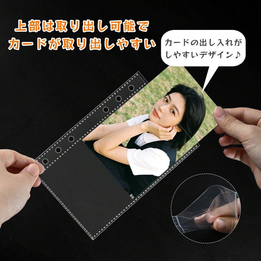[ ] a6 シール台紙 6穴 20枚入り 透明 a6 リフィル バインダー用 剥離紙 はがせる インデックス シール帳台紙 カードポケット インデックス トレカ 写真 シール 推し活 書類 収納用 補充リフィル クリアで可愛い 丈夫 164×108mm - バインダーリフィル A6 - チェックする 1