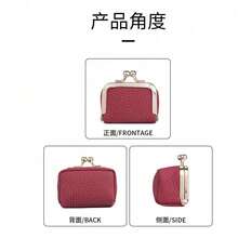 Hộp đựng trang sức nữ, ví đựng tiền xu mini, hộp đựng nhẫn, dây chuyền, bông tai. - Nhiều màu - Xem 3