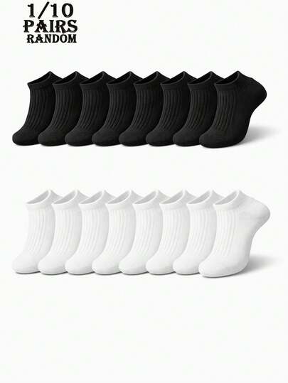 1/10 Pairs Random Black & White Ankle Socks, Unisex Breathable Non-Slip Sports Socks, Shallow Mouth Short Tube Invisible Socks, Comfortable Skin-Friendly Basic Striped Boat Socks, Suitable For Various Occasions In Spring And Summer