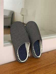 XIXITIAO Unisex Black And White Striped Indoor Slippers, Suitable For All Seasons, Lightweight And Soft Sole, Quiet And Non-Slip For Hardwood Floors, Minimalist Striped Design, Comfortable For Everyday Household Wear - Black - View 5