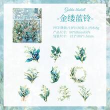 20pcs Gold Foil Floral Pet Sticker Set, Vintage Floral Decorative Stickers For Scrapbooking, Journals, DIY Crafts, Notebook Decoration Scrapbook Supplies - HHSM - View 15