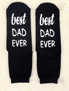 趣味家庭袜，送给最好的女儿、最好的爸爸、最好的爷爷，妈妈休息日问问爸爸，防滑印花短袜，柔软透气休闲创意袜，送给家人的理想趣味礼物 - 黑色 - 查看 8