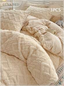 3pcs Cream Taffeta, Velvet, Crystal Velvet Soft Comfortable Duvet Cover Set, Suitable For Bedroom, Guest Room - Beige - View 1