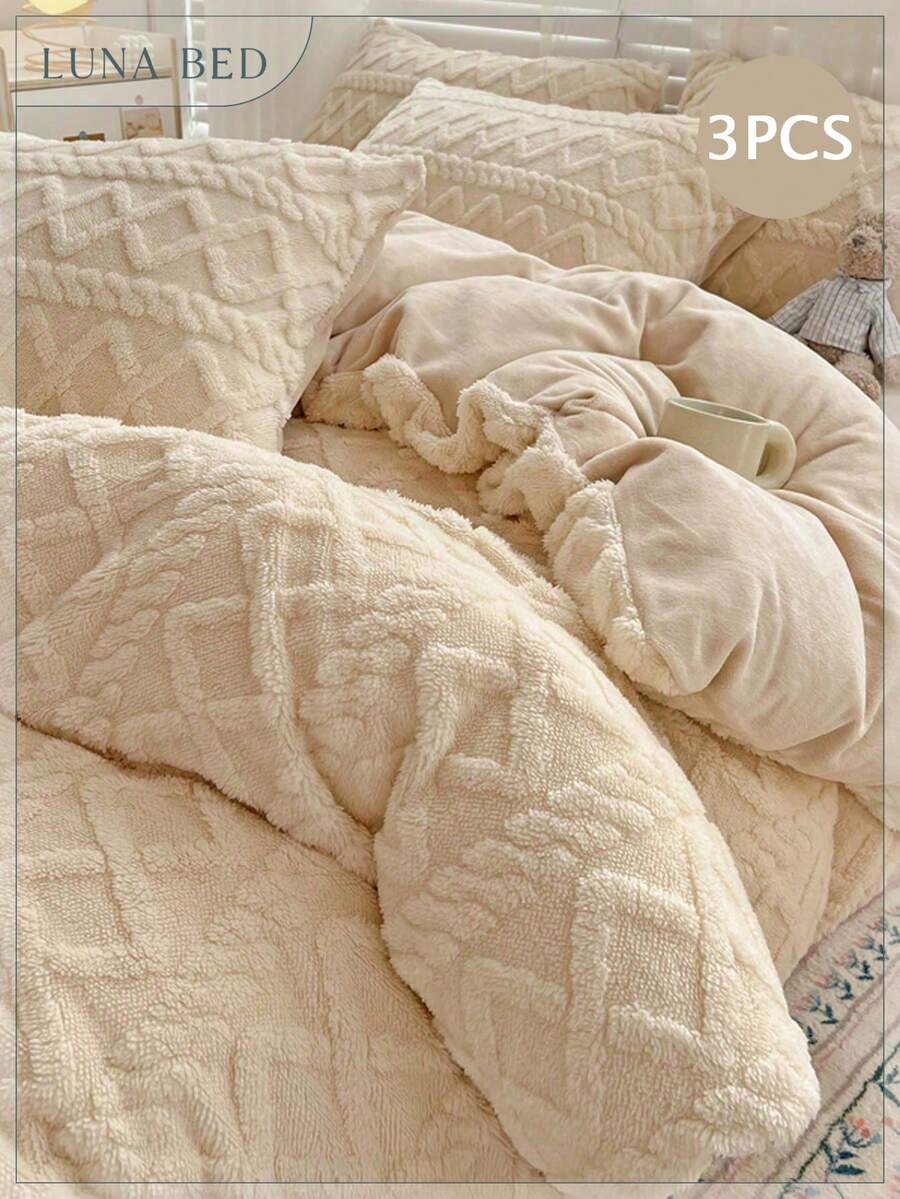 3pcs Cream Taffeta, Velvet, Crystal Velvet Soft Comfortable Duvet Cover Set, Suitable For Bedroom, Guest Room - Beige - View 1