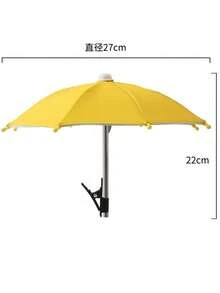 1个简约实用纯色手机遮阳伞，稳固夹子固定，户外直播骑行防雨，手机支架固定小伞，四季通用实用配件，适合开斋节、海滩、夏季等场合，女士沙滩用品 - 手機遮陽傘 - 查看 12
