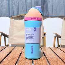 OWALA New 24oz Stainless Steel Insulated Water Bottle With Straw, Suitable For Sports, Travel And School Athletic Activities. This Water Bottle Can Keep Water Temperature For Over 24 Hours, Good Sealing, Portable, Flip-Top Design, Perfect For Holding Cold And Hot Drinks, Coffee And Frozen Beverages - 彩色 - 查看 8