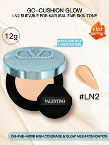 Valentino GO-CUSHION GLOW LIGR 2/LA1/LN2 12克 - LN2-12g - 查看 6