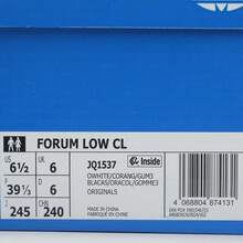 Giày thể thao FORUM LOW CL, kiểu dáng thường ngày, unisex. - Màu be - Xem 7