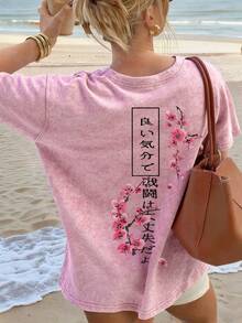 女士圆领短袖T恤，新款夏季樱花印花，休闲宽松百搭上衣，时尚日常穿着 - 粉色 - 查看 7