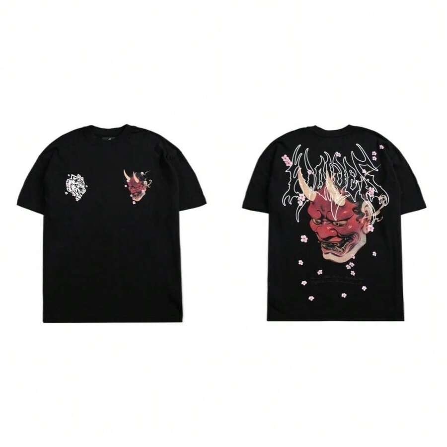 Darcsport T-Shirt 2026 American Style Hip-Hop Loose Skull Print Fitness Sports Short-Sleeve T-Shirt - T260109 Màu đen - Xem 1