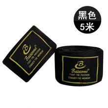 2条装 3米/5米 运动绷带 泰拳手绑带 弹性拳击手绑带 - 彩色 - 查看 16
