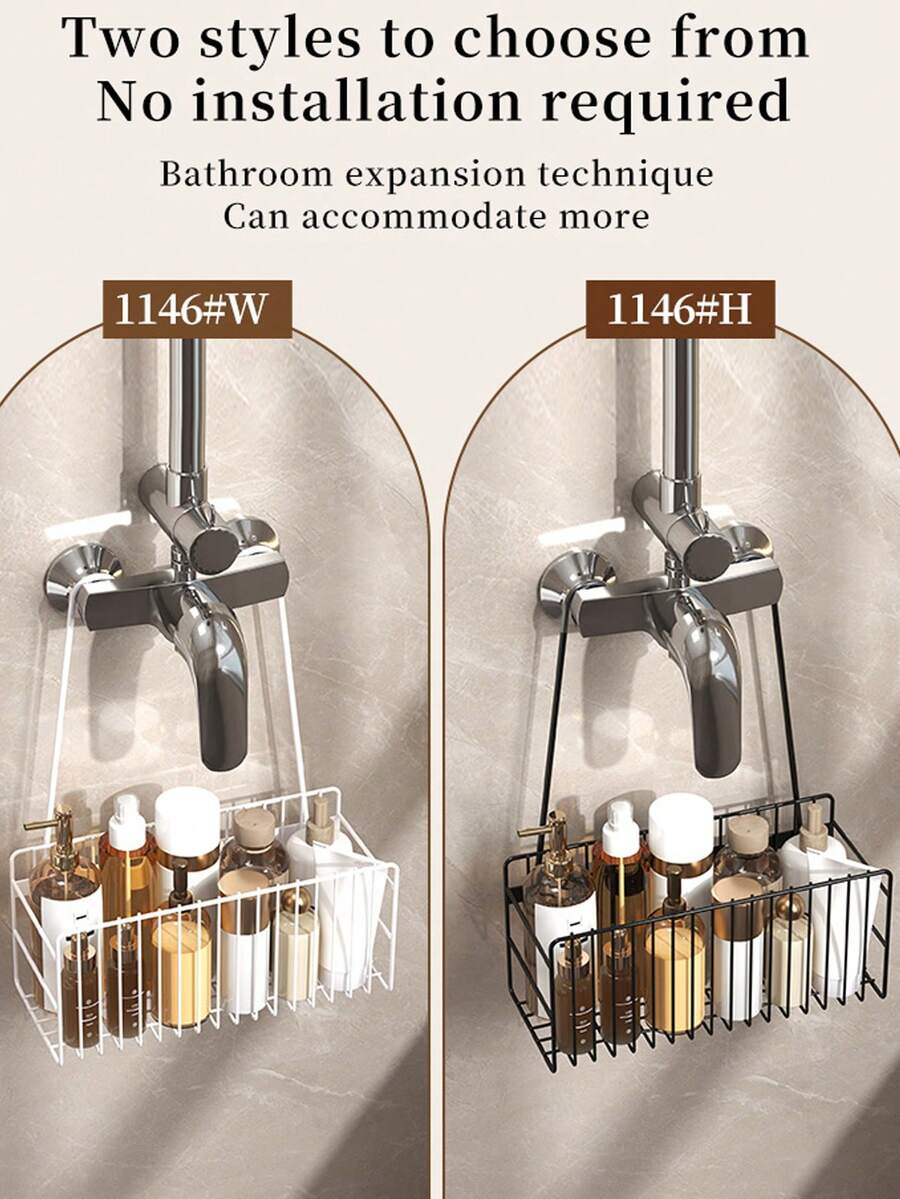 1 Giá đựng đồ tắm đa năng kiểu dáng đẹp, tối giản, bằng sắt, có lỗ thoát nước và thiết kế chống rơi, chống gỉ và dễ vệ sinh, 2 lựa chọn màu sắc, hoàn hảo cho phòng tắm nhỏ, nâng tầm phong cách trang trí phòng tắm. - Nhiều màu - Xem 1