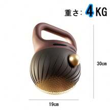 ソフトケトルベル 4Kg ケトルベル 滑り止めハンドル 筋力トレーニング 脂肪燃焼 全身トレーニング - ラスティローズ - チェックする 5