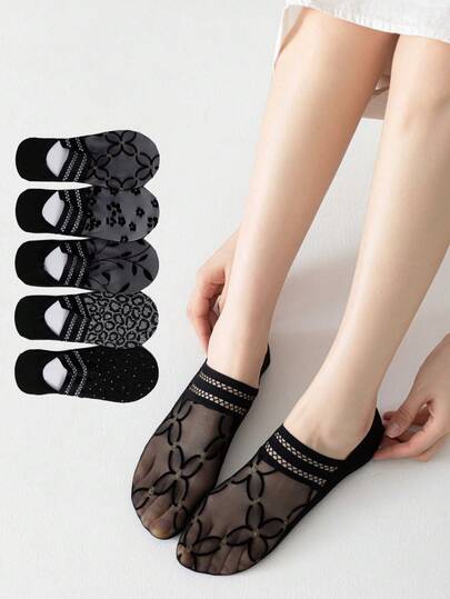 1/4/5 Pairs Women's Thin Glass Silk Invisible Boat Socks, Ultra-Thin Breathable Black & White Printed Low-Cut Socks For Summer