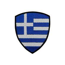 1 pieza Parche bordado con forma de escudo de la bandera nacional de 8.5*7cm, de cruzada, con cierre de gancho y bucle (adecuado para América, Europa, Asia y talla grande países), parche de moral militar táctico - Multicolor - Ver 37