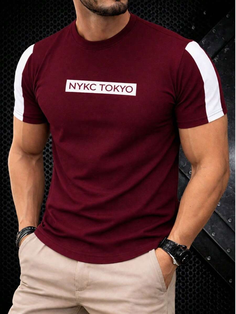 NYCK Men's Short-Sleeved Crew Neck T-Shirt - 酒紅色 - 查看 1