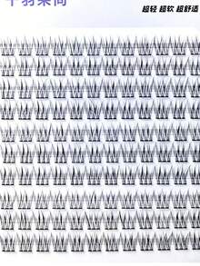 120 pièces de faux cils en vison segmentés, extensions de cils effilochées au look naturel, cils réutilisables auto-adhésifs pour un port quotidien, convenant pour le trajet, les rendez-vous, les fêtes, les mariages - Voir 8