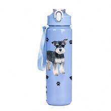 1件 750ml/26oz 3D列印雪拿里犬圖案運動水壺，附吸管，5色可選，便攜手柄，輕巧，開學首日適用 - 彩色 - 查看 10