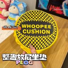 Prank Fart Cushion Toy, Automatic Inflation Prank Seat Cushion, Party Gag Prop, Student April Fools Day Funny Prop, Large Fart Bag Cushion April Fools Day Halloween Prank Sponge Pad Funny Prank Stress Relief Gag Color Random - Multicolor - View 8