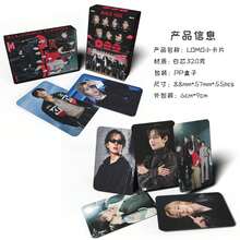 55pcs "ARIRANG" World Tour High-Definition Photocards, Featuring RM, Jin, J-Hope, Jimin, V, Etc., Ideal For ARMY Fans Collection, Suitable For K-POP Collection, Decoration And Gifts - Multicolor - View 5