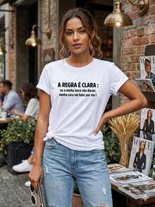 T Shirt Women's Shirt Casual Fashion Funny Phrases The Rule Is Clear - White - View 1