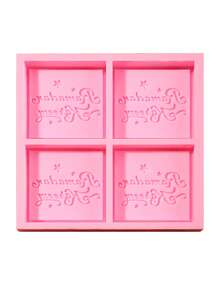1 Set Of 4 Cavity Letter Printed Holiday Cake Mold - Multicolor - View 3