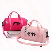 1个大号旅行包，健身包，轻便手提行李包，瑜伽包，大容量户外商务旅行收纳包，单肩包 - 彩色 - 查看 2