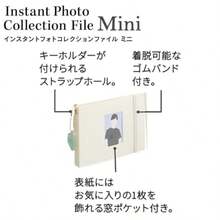 File Jackets & File Pockets - ミルキーホワイト - View 3