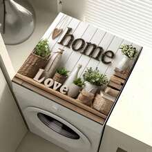 1pc Anti-Slip Laundry Room Floor Mat, Suitable For Washing Machine/Dryer - Home & Warm Living Washing Pad, Decorative Appliance Cover For Washing Machine And Dryer Top, Laundry Room Decor - Home and Warm Home - View 2