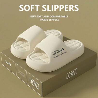 Women's Casual Slip-Ons, Soft And Comfortable Casual Shoes For Home, Unisex Simple Solid Color Slippers, Casual Open-Toe Soft-Soled Shoes, Beach Bathroom Solid Color Indoor And Outdoor Slippers, Summer Women's Slippers, Open-Foot Sandals Casual Slippers, Summer Ultra-Light Platform Sandals Women's Fashion Outdoors Beach Fashion, Indoor And Outdoor Activities In The Garden Or Beach, Comfortable Cut-Out Bathroom Slippers, Beach Beach Vacation Slippers