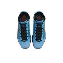 Nike Lebron 7 QS "All-Star" All-Star Style, T Rendy, Supportive, Balanced, Impact-Resistant Mid-Top Retro Basketball Shoes, Unisex, Blue. - CU5646-400 - View 4