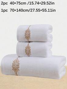 QIBHI 1/3件可選，純棉毛圈浴巾 40*75cm/1件浴巾 70*140cm 歐式刺繡毛巾套組 純棉情侶風 吸水柔軟 家用面巾或浴巾 適用於浴室、泳池 - 白色 - 查看 3