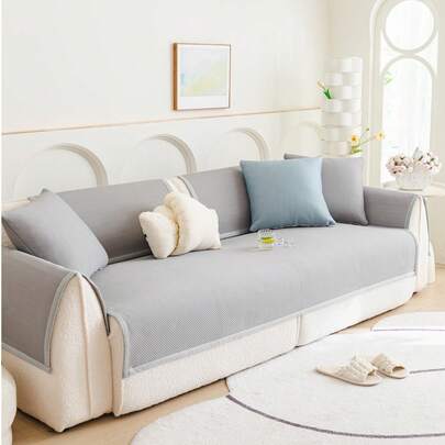 1件装宠物防污四季通用凉豆沙发垫，简约现代风格，防猫抓防滑沙发巾，适用于L型沙发和1/2/3/4座沙发（单件出售）