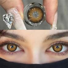 AMARA 1對 灰色藍色 14.5mm 棕灰色色調萬聖節服裝 - WUSU-CHOCOLATE - 查看 3