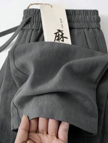 Straight Casual Cotton Linen Pants Men Wide Leg Lightweight Baggy Cotton Sweatpants Male Sport Jogger Straight Work Trousers - 深灰色 - 查看 2