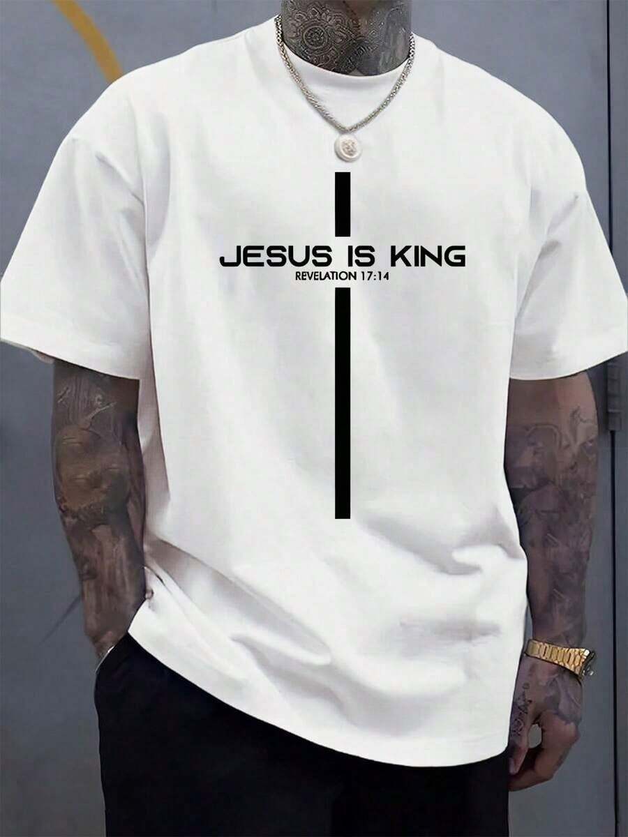 Men Summer Fashion-Shirt Jesus Is King Graphic Print Casual Crew Neck Short Sleeve Lightweight Fabric Washable Tee Shirts Western Men Clothes Camisas Para Hombre Graphic Tees Women Clothes Summer Tops Summer Clothes Graphic Tees - 白色 1 - 查看 1