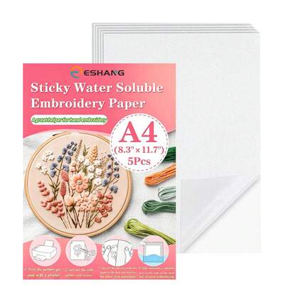 ESHANG 5PCS A4(8.3"X11.7") Sticky Water Soluble Embroidery Stabilizer, Printable Wash Away Paper For Hand & Machine Embroidery, DIY Embroidery Pattern Transfer Stabilize