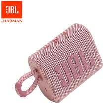 JBL Go 3 便携式迷你蓝牙音箱，无线音箱，适合居家、户外和旅行，音质震撼，低音强劲，IP67 防水防尘，粉色 - 查看 10