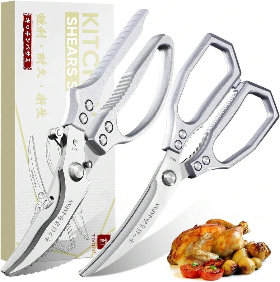 German Craft 7th Gen Kitchen Shears SK5 Steel Multi-Function - Bạc - Xem 1